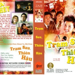 TRAM SAU THIEN HAU