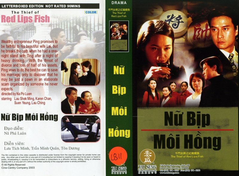 NU BIP MOI HONG