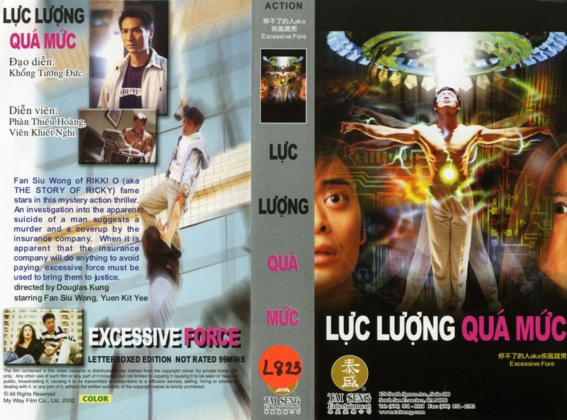 LUC LUONG QUA MUC
