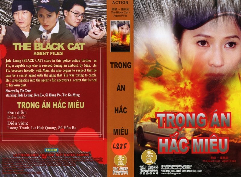 TRONG AN HAC MIEU