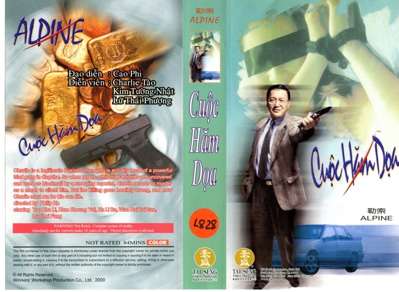 CUOC HAM DOA