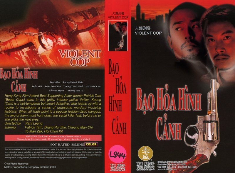 BAO HOA HINH CANH