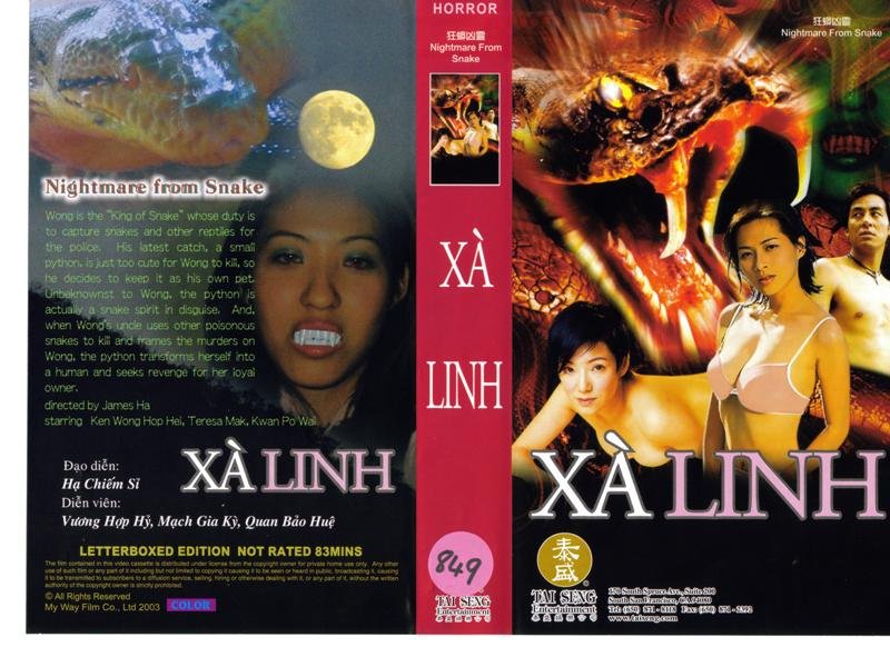 XA LINH