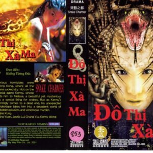 DO THI XA MA