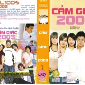 CAM GIAC 2003