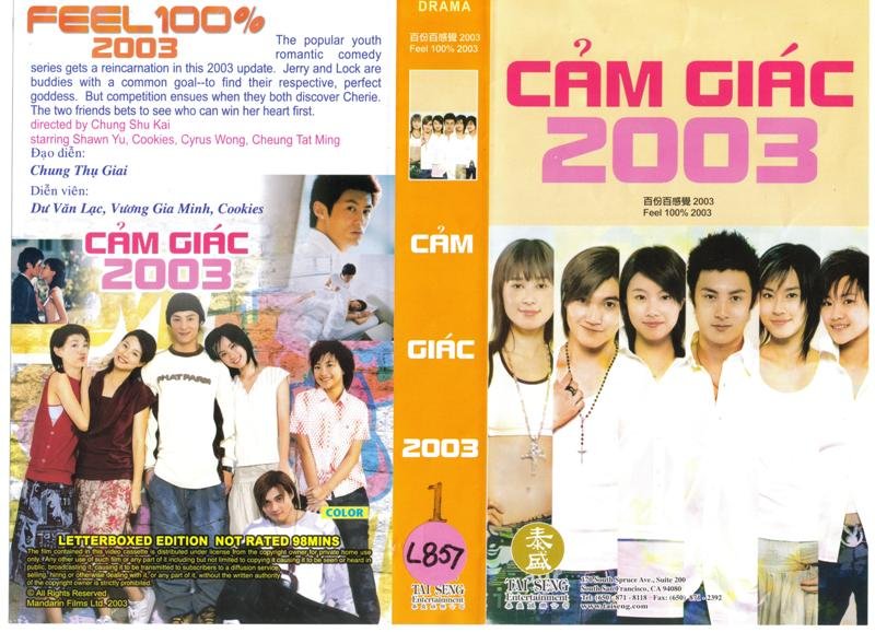 CAM GIAC 2003