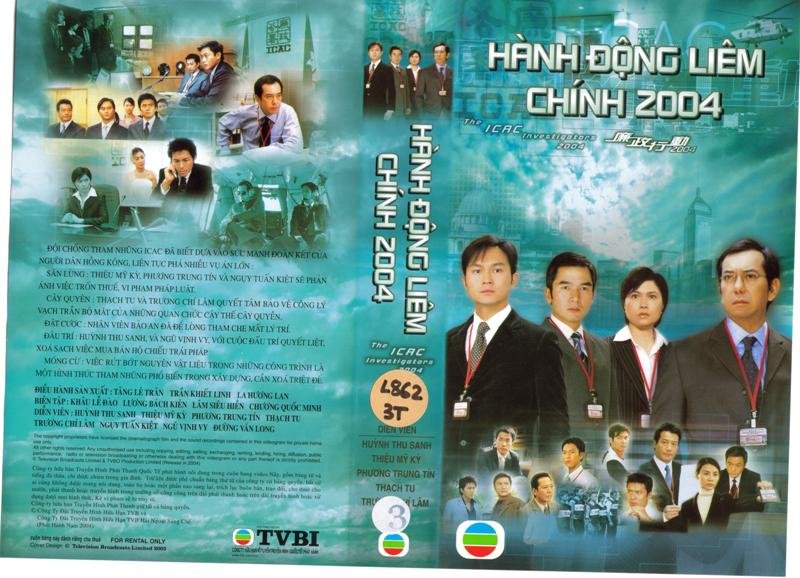 HANH DONG LIEM CHINH 2004