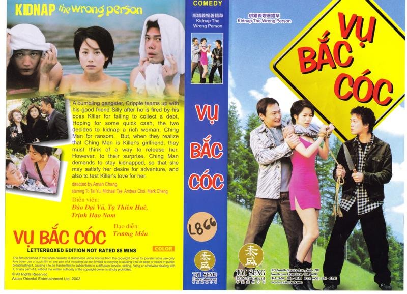 VU BAC COC