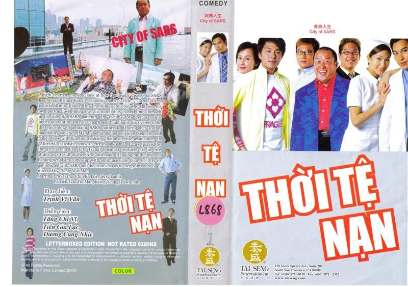 THOI TY NAN