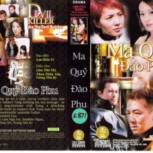 MA QUY DAO PHU