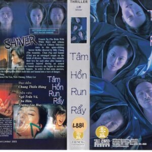 TAM HON RUN RAY