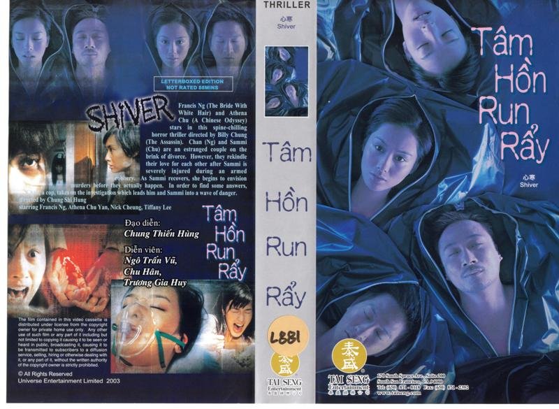 TAM HON RUN RAY