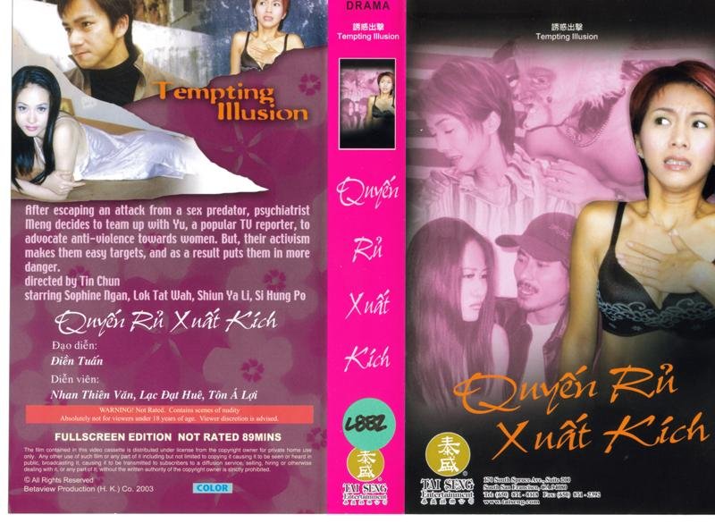 QUYEN RU XUAT KICH