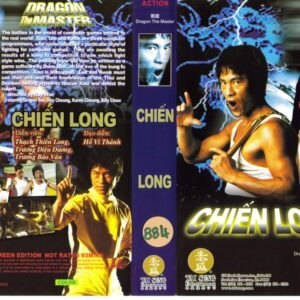 CHIEN LONG