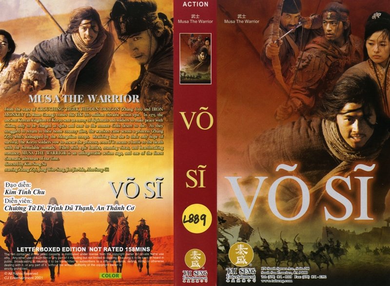 VO SI