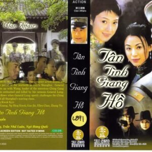 TAN TINH GIANG HO