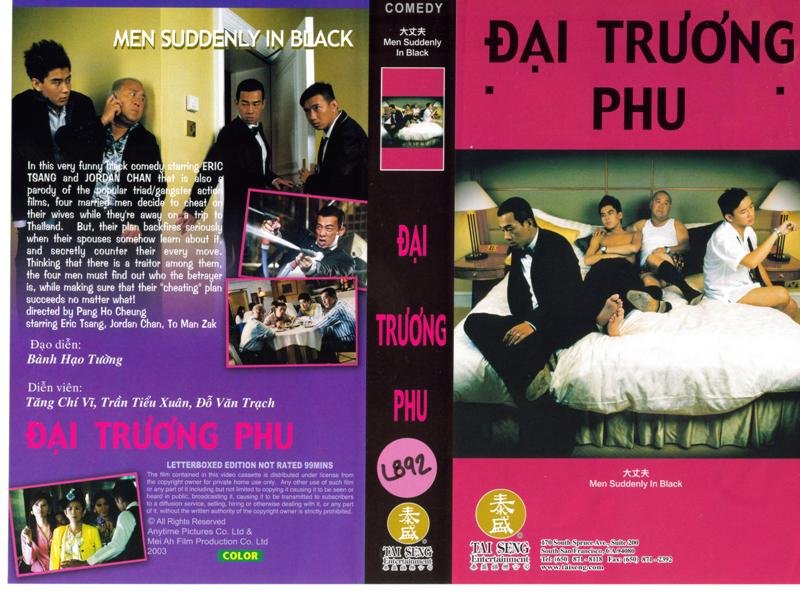 DAI TRUONG PHU