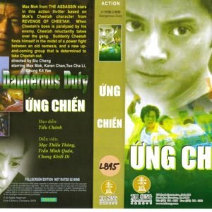 UNG CHIEN