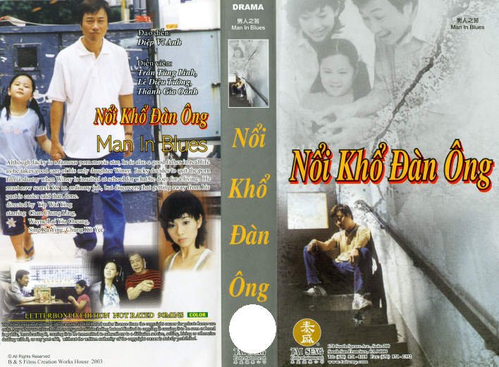 NOI KHO DAN ONG