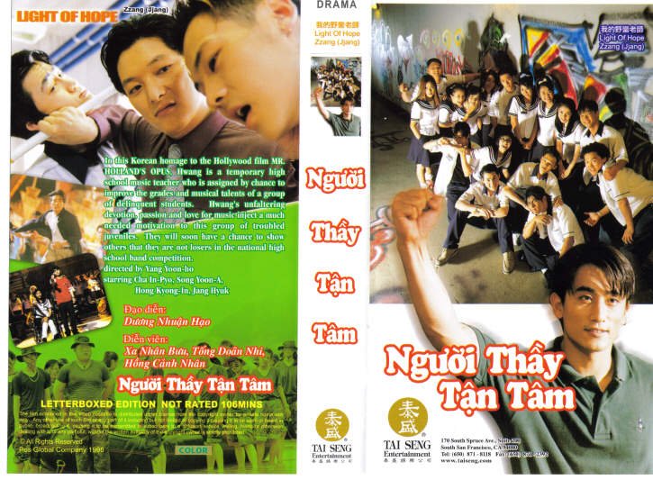 NGUOI THAY TAN TAM