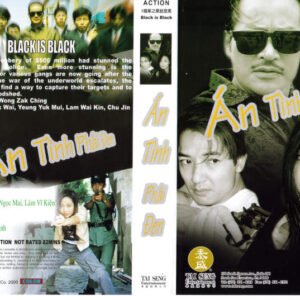 AN TINH PHAI DEN