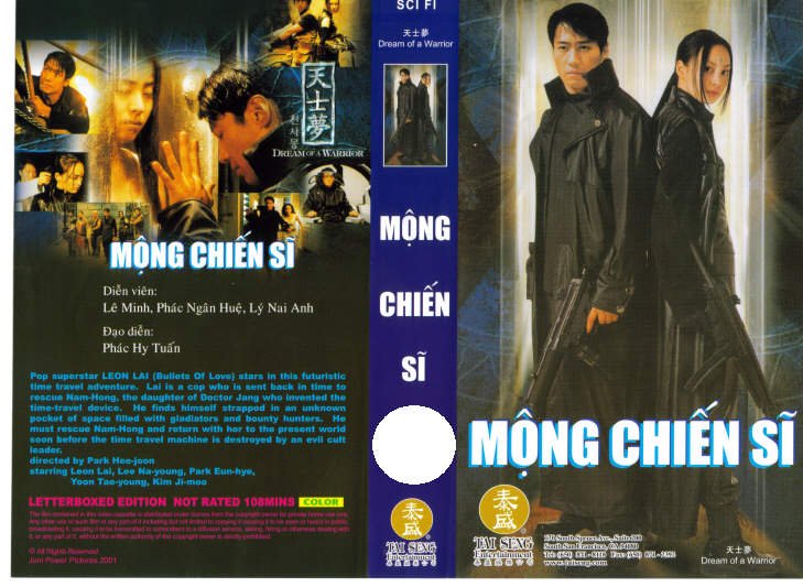 MONG CHIEN SI
