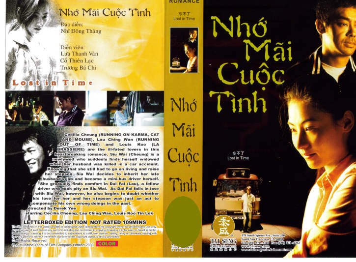 NHO MAI CUOC TINH
