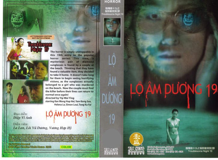 LO AM DUONG 19