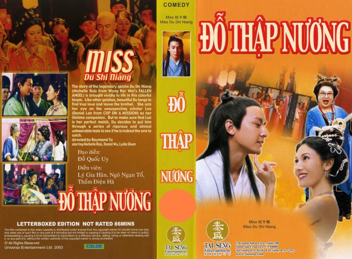 DO THAP NUONG