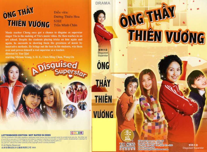 ONG THAY THIEN VUONG