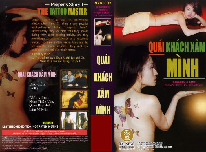 QUAI KHACH XAM MINH