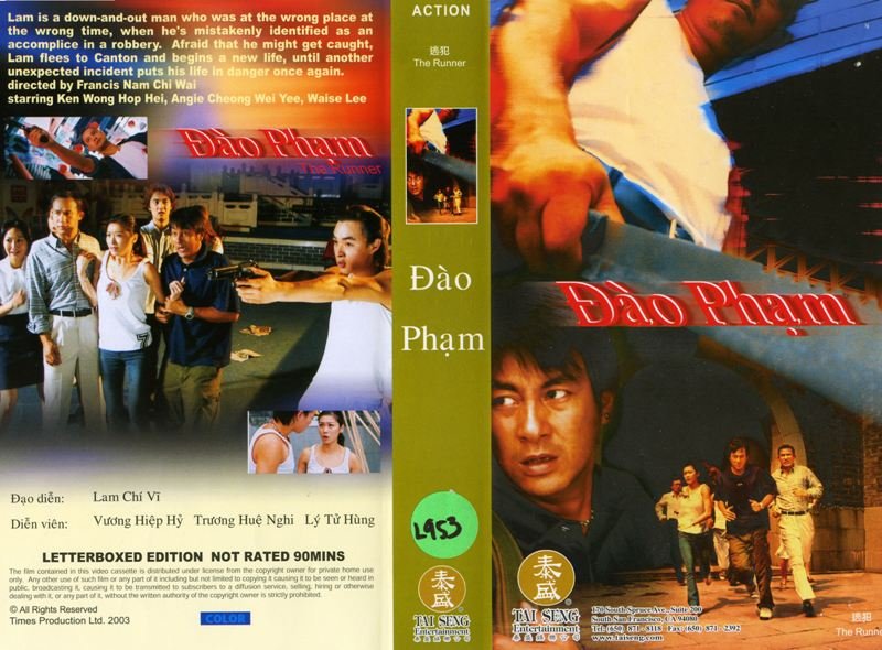 DAO PHAM
