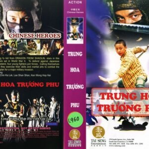 TRUNG HOA TRUONG PHU