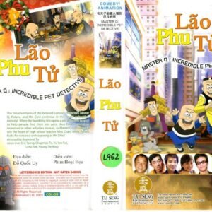 LAO PHU TU