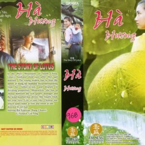 HA HUONG