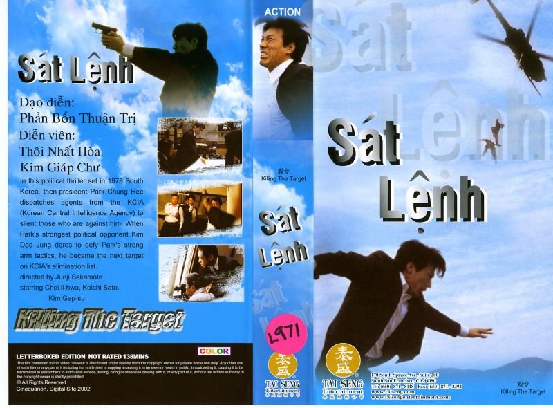 SAT LENH