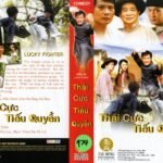 THAI CUC TIEU QUYEN