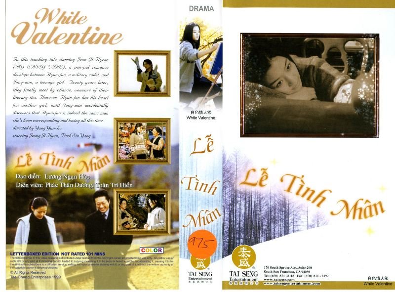 LE TINH NHAN