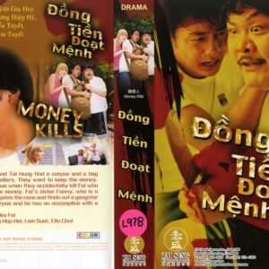 DONG TIEN DOAT MENH