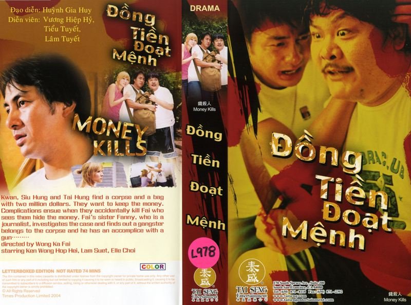 DONG TIEN DOAT MENH