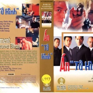 AN TU HINH