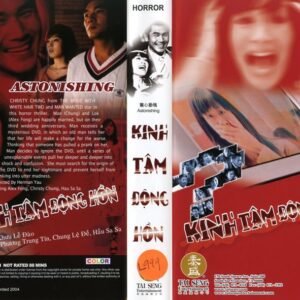KINH TAM DONG HON