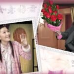 LANG QUAN NHU Y ( trai tim han thu )