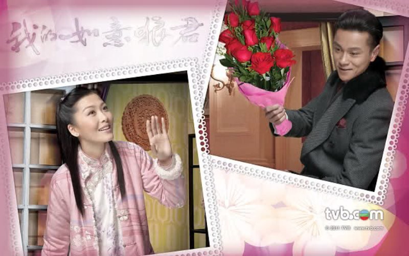 LANG QUAN NHU Y ( trai tim han thu )