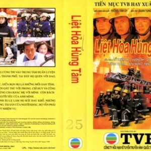 LIET HOA HUNG TAM P1