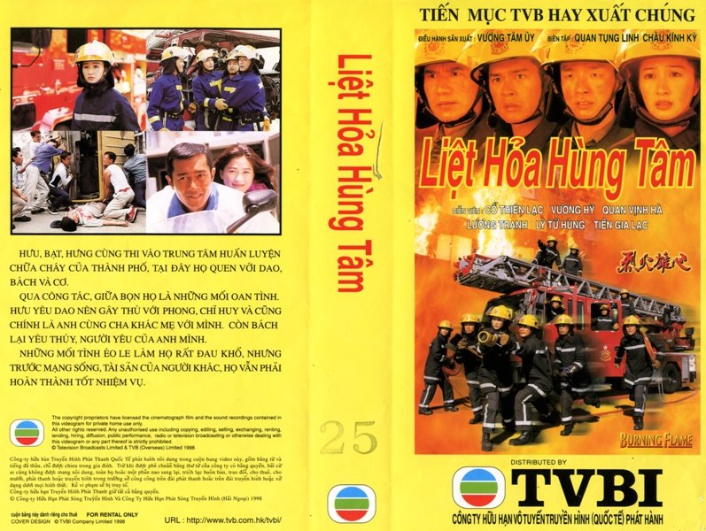 LIET HOA HUNG TAM P1