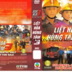 LIET HOA HUNG TAM P3