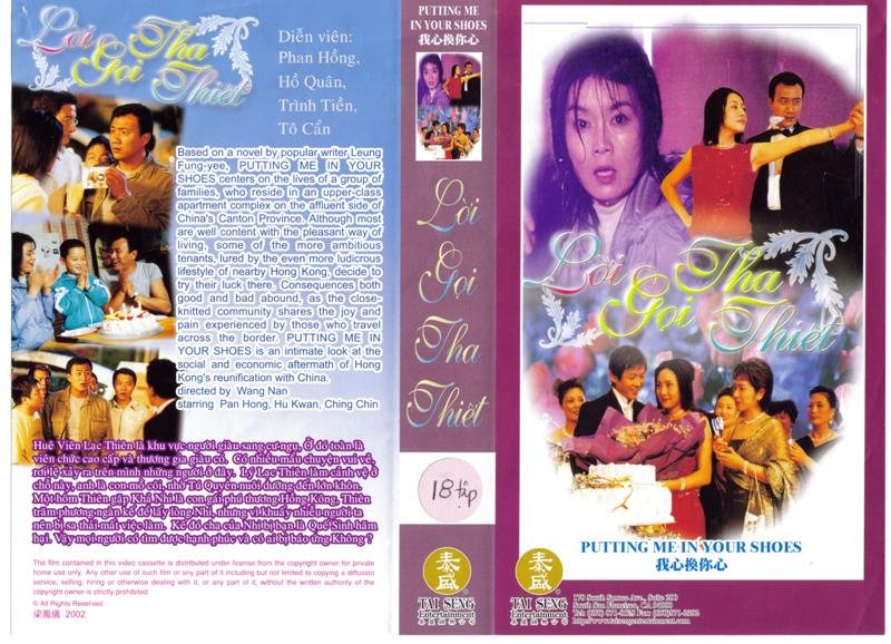LOI GOI THA THIET