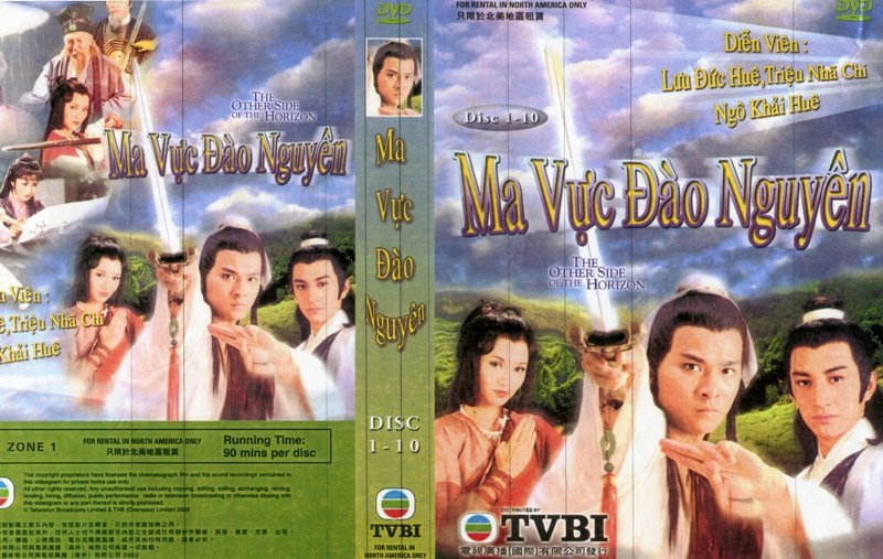 MA VUC DAO NGUYEN