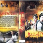 MANH HO VO LAM